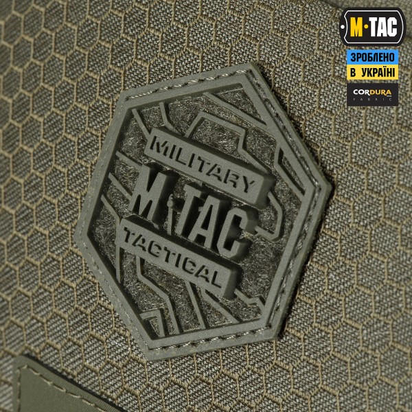 M-Tac сумка Satellite Magnet Bag Gen.II Elite Hex Ranger Green - 10141823 M-Tac сумка Satellite Magnet Bag Gen.II Elite Hex Ranger Green - 10141823