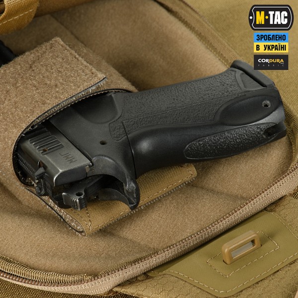 M-Tac сумка Buckler Bag Elite Hex Coyote - 10143005 M-Tac сумка Buckler Bag Elite Hex Coyote - 10143005