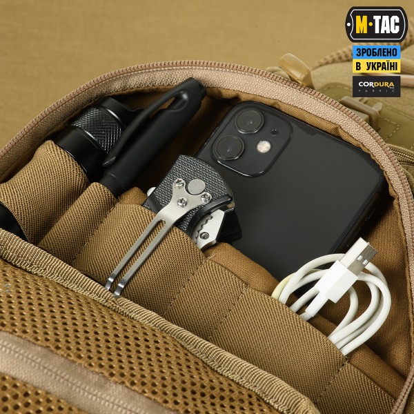 M-Tac сумка Buckler Bag Elite Hex Coyote - 10143005 M-Tac сумка Buckler Bag Elite Hex Coyote - 10143005