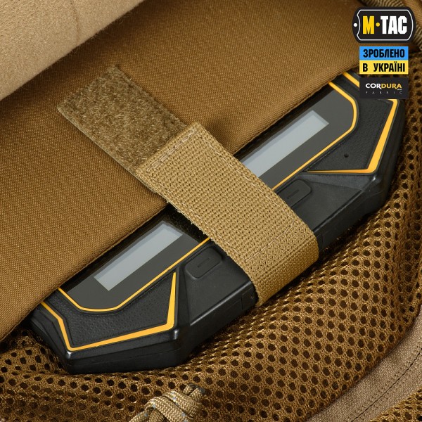 M-Tac сумка Buckler Bag Elite Hex Coyote - 10143005 M-Tac сумка Buckler Bag Elite Hex Coyote - 10143005