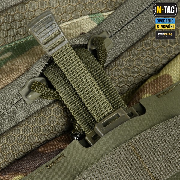 M-Tac сумка Sling Pistol Bag Elite Hex з липучкою Multicam/Ranger Green - 51403238 M-Tac сумка Sling Pistol Bag Elite Hex з липучкою Multicam/Ranger Green - 51403238