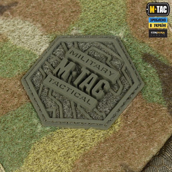 M-Tac сумка Sling Pistol Bag Elite Hex з липучкою Multicam/Ranger Green - 51403238 M-Tac сумка Sling Pistol Bag Elite Hex з липучкою Multicam/Ranger Green - 51403238