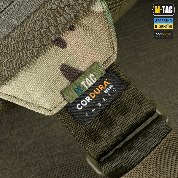 M-Tac сумка Sling Pistol Bag Elite Hex з липучкою Multicam/Ranger Green - 51403238 M-Tac сумка Sling Pistol Bag Elite Hex з липучкою Multicam/Ranger Green - 51403238