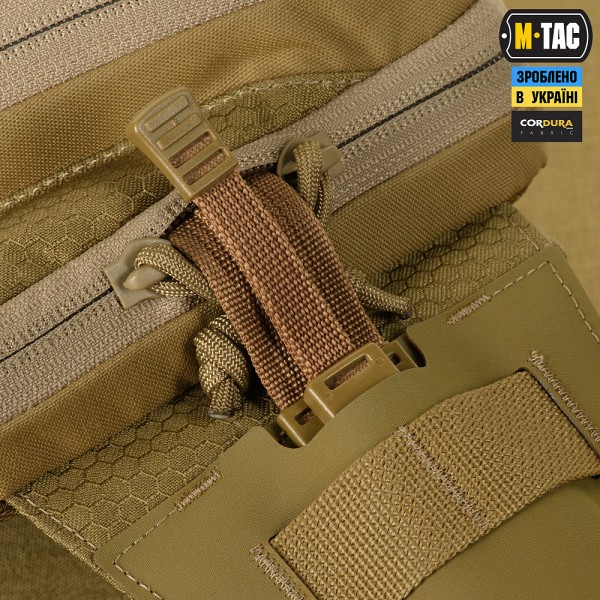 M-Tac сумка Sling Pistol Bag Elite Hex Coyote - 10175005 M-Tac сумка Sling Pistol Bag Elite Hex Coyote - 10175005