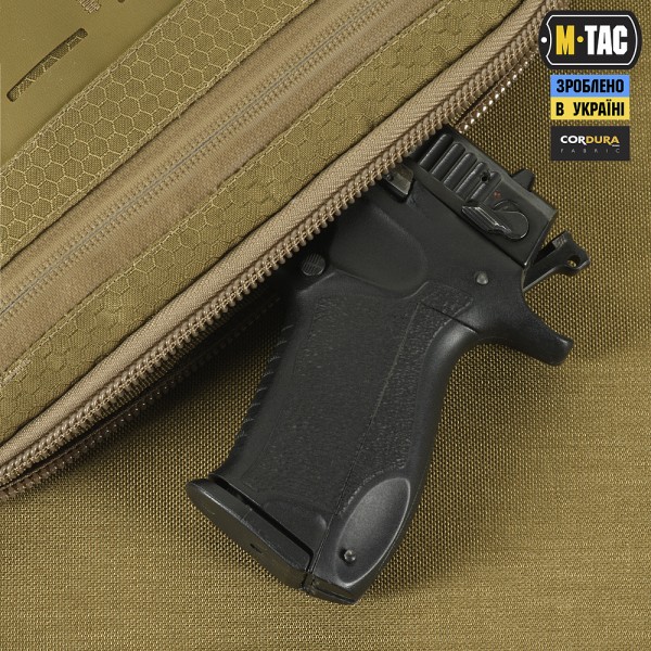 M-Tac сумка Admin Bag Elite Coyote - 10176005 M-Tac сумка Admin Bag Elite Coyote - 10176005