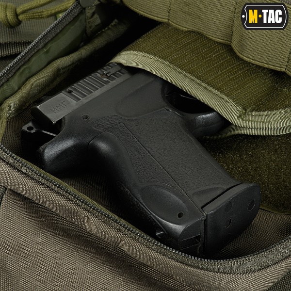 M-Tac сумка-кобура наплечная Olive - 10061901 M-Tac сумка-кобура наплечная Olive - 10061901
