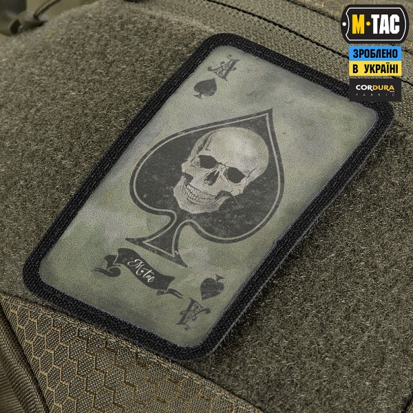 M-Tac сумка Bat Wing Bag Elite Hex Ranger Green - 10150023