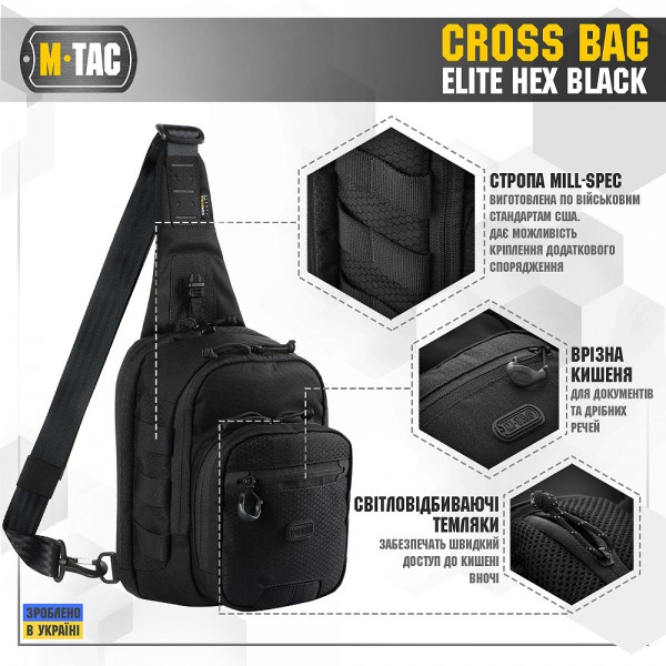 M-Tac сумка Cross Bag Elite Hex Black - 10153002 M-Tac сумка Cross Bag Elite Hex Black - 10153002