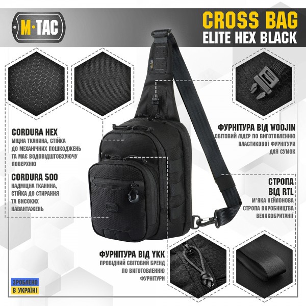 M-Tac сумка Cross Bag Elite Hex Black - 10153002 M-Tac сумка Cross Bag Elite Hex Black - 10153002