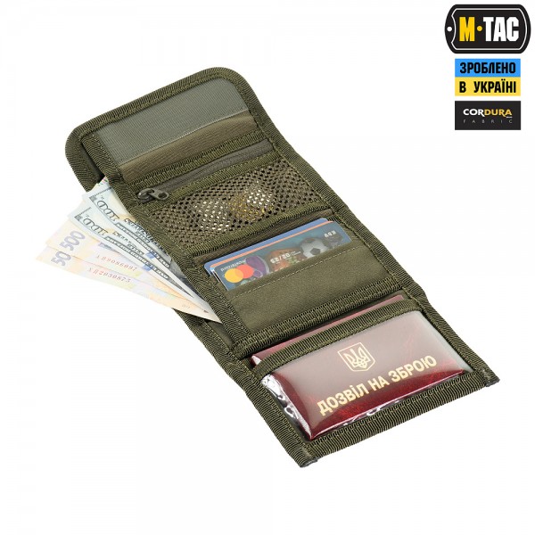 M-Tac кошелек с липучкой Elite Gen.II Ranger Green - 20424823