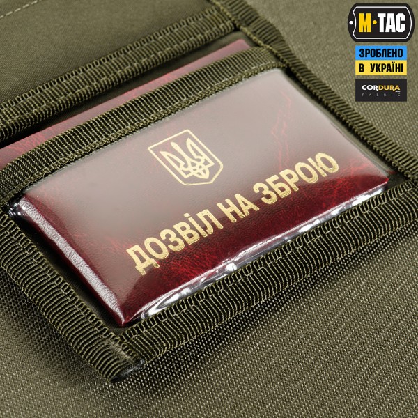 M-Tac кошелек с липучкой Elite Gen.II Ranger Green - 20424823