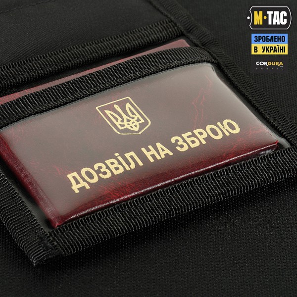 M-Tac кошелек с липучкой Elite Gen.II Black - 20424802