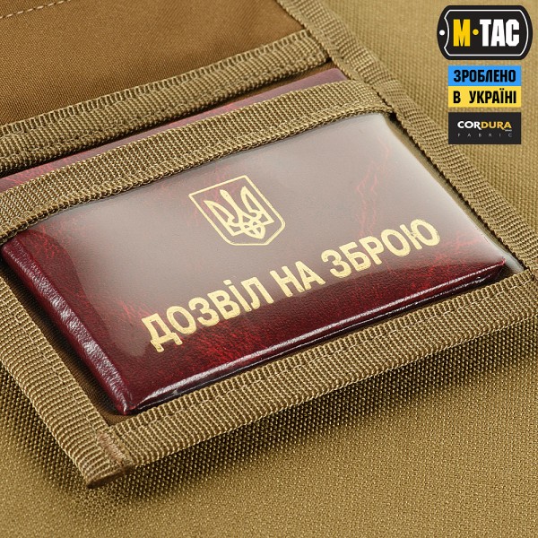 M-Tac кошелек с липучкой Elite Gen.II Multicam - 3573399 M-Tac кошелек с липучкой Elite Gen.II Multicam - 3573399