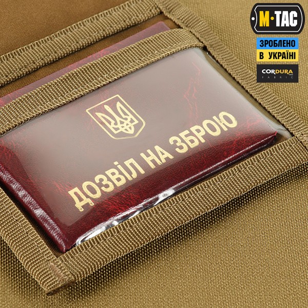 M-Tac кошелек Elite Gen.II Multicam - 3573398