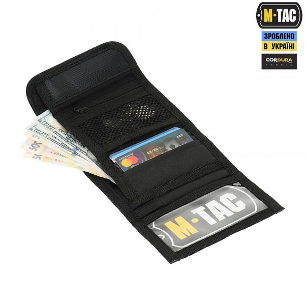 M-Tac кошелек с липучкой Elite Gen.II Hex Black - 10207002