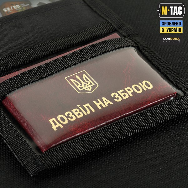 M-Tac кошелек с липучкой Elite Gen.II Hex Black - 10207002