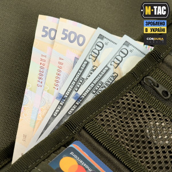 M-Tac гаманець з липучкою Elite Gen.II Hex Ranger Green - 10207023 M-Tac гаманець з липучкою Elite Gen.II Hex Ranger Green - 10207023