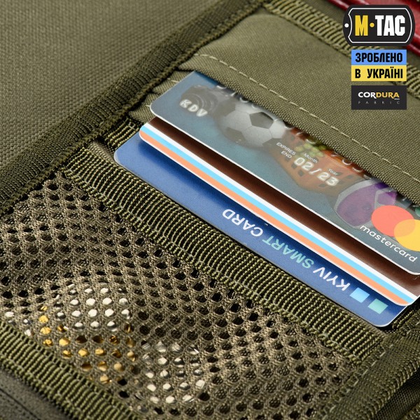 M-Tac гаманець з липучкою Elite Gen.II Hex Ranger Green - 10207023 M-Tac гаманець з липучкою Elite Gen.II Hex Ranger Green - 10207023