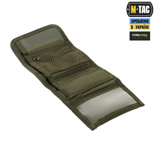 M-Tac гаманець з липучкою Elite Gen.II Hex Ranger Green - 10207023 M-Tac гаманець з липучкою Elite Gen.II Hex Ranger Green - 10207023