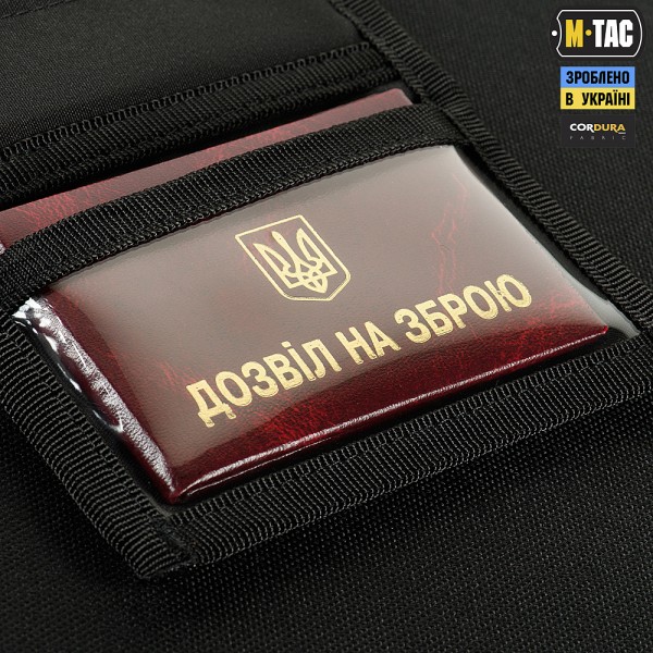 M-Tac кошелек Elite Gen.II Hex Black - 10206002 M-Tac кошелек Elite Gen.II Hex Black - 10206002