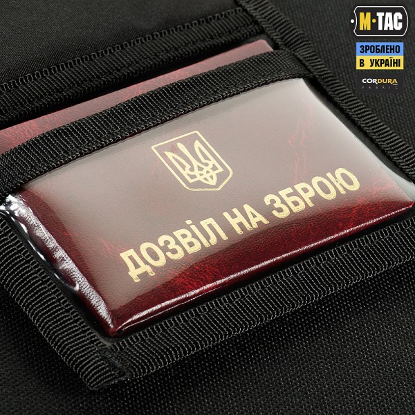 M-Tac гаманець Elite Gen.II Multicam - 20421808