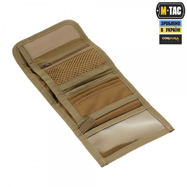 M-Tac кошелек с липучкой Elite Gen.II Coyote - 20424805 M-Tac кошелек с липучкой Elite Gen.II Coyote - 20424805