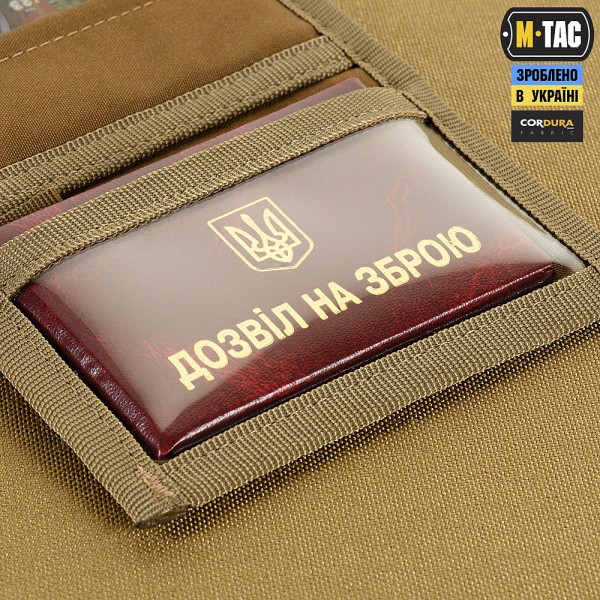 M-Tac кошелек с липучкой Elite Gen.II Coyote - 20424805 M-Tac кошелек с липучкой Elite Gen.II Coyote - 20424805