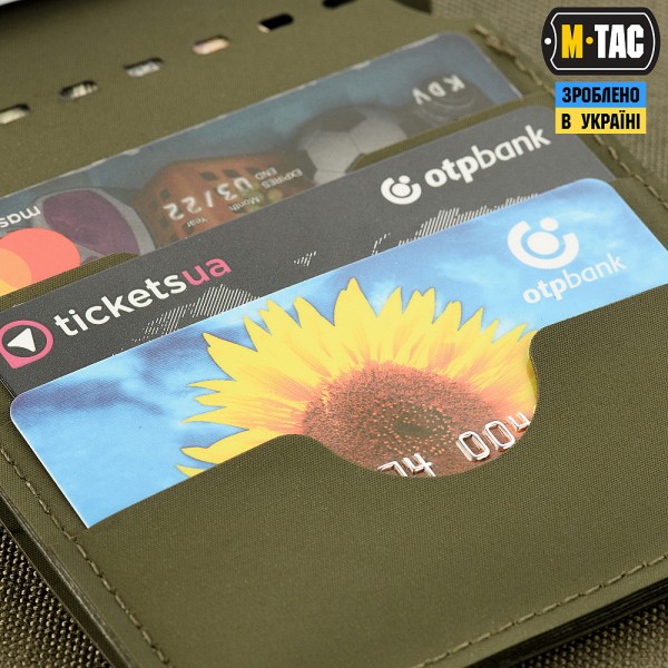 M-Tac кошелек Slim Elite Ranger Green - 10171023