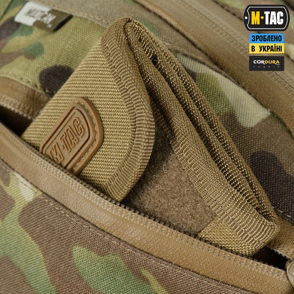 M-Tac сумка Sphaera Hardsling Bag Large Elite Multicam - 51433008 M-Tac сумка Sphaera Hardsling Bag Large Elite Multicam - 51433008