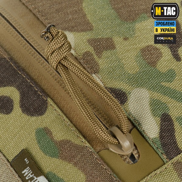 M-Tac сумка Sphaera Hardsling Bag Large Elite Multicam - 51433008 M-Tac сумка Sphaera Hardsling Bag Large Elite Multicam - 51433008