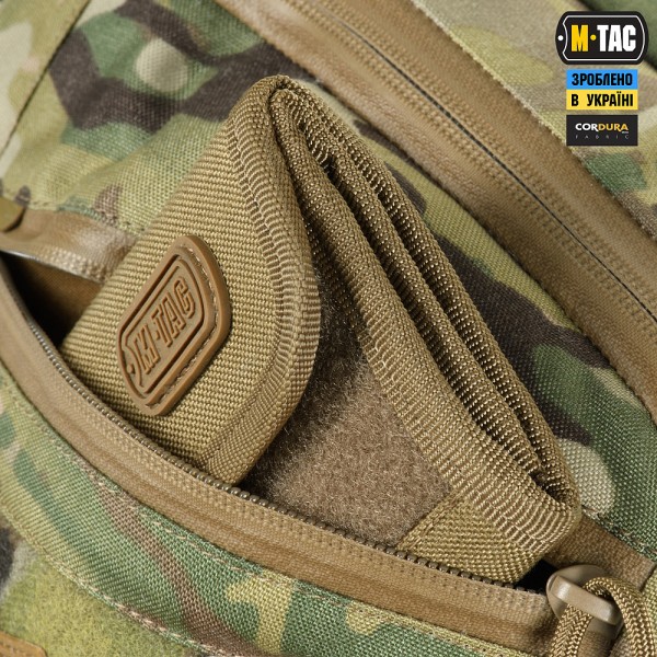 M-Tac сумка Sphaera Hex Hardsling Bag Large з липучкою Elite Multicam - 51610008 M-Tac сумка Sphaera Hex Hardsling Bag Large з липучкою Elite Multicam - 51610008