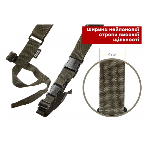 Тактический 3-точечный оружейный ремень FRAG с карабином олива - 3573354 Тактический 3-точечный оружейный ремень FRAG с карабином олива - 3573354