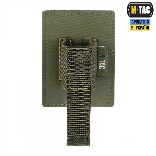 M-Tac вставка модульная для газового баллончика Ranger Green - 10205023 M-Tac вставка модульная для газового баллончика Ranger Green - 10205023