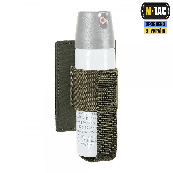 M-Tac вставка модульная для газового баллончика Ranger Green - 10205023 M-Tac вставка модульная для газового баллончика Ranger Green - 10205023