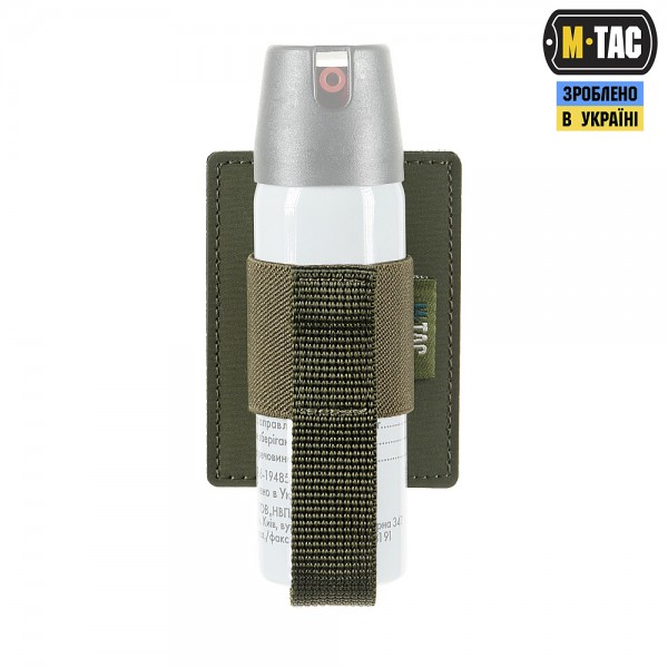 M-Tac вставка модульная для газового баллончика Ranger Green - 10205023 M-Tac вставка модульная для газового баллончика Ranger Green - 10205023
