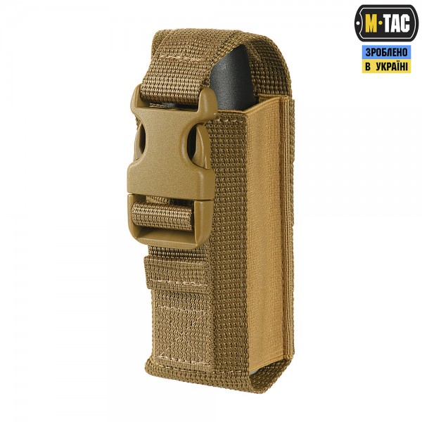 M-Tac подсумок для газового баллончика вертикальный Coyote - 10327005