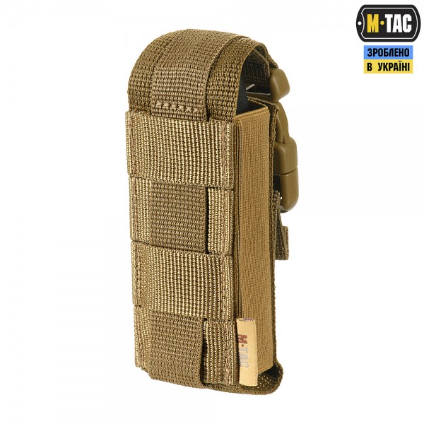 M-Tac подсумок для газового баллончика вертикальный Coyote - 10327005 M-Tac подсумок для газового баллончика вертикальный Coyote - 10327005