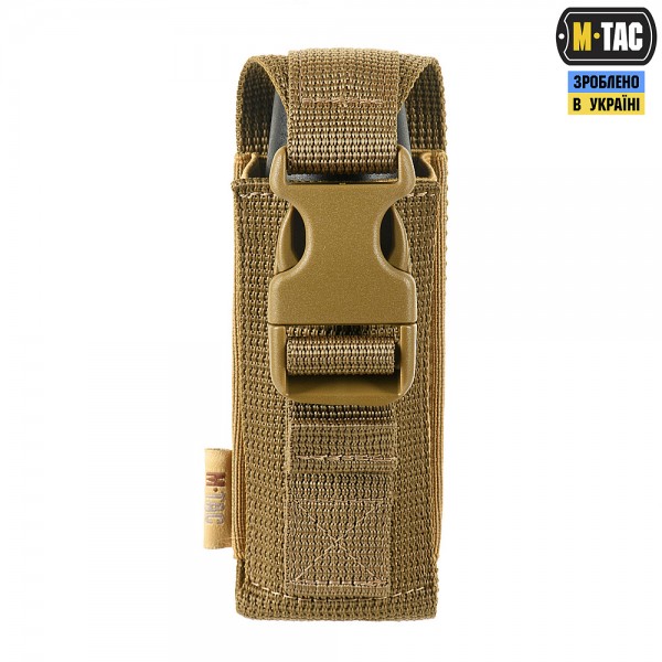 M-Tac подсумок для газового баллончика вертикальный Coyote - 10327005 M-Tac подсумок для газового баллончика вертикальный Coyote - 10327005