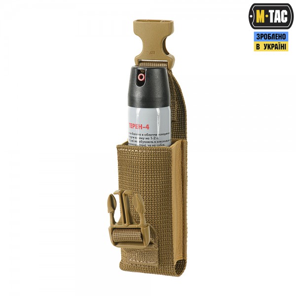 M-Tac подсумок для газового баллончика вертикальный Coyote - 10327005 M-Tac подсумок для газового баллончика вертикальный Coyote - 10327005