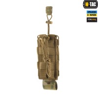 M-Tac подсумок для фляги/бутылки Elite Multicam