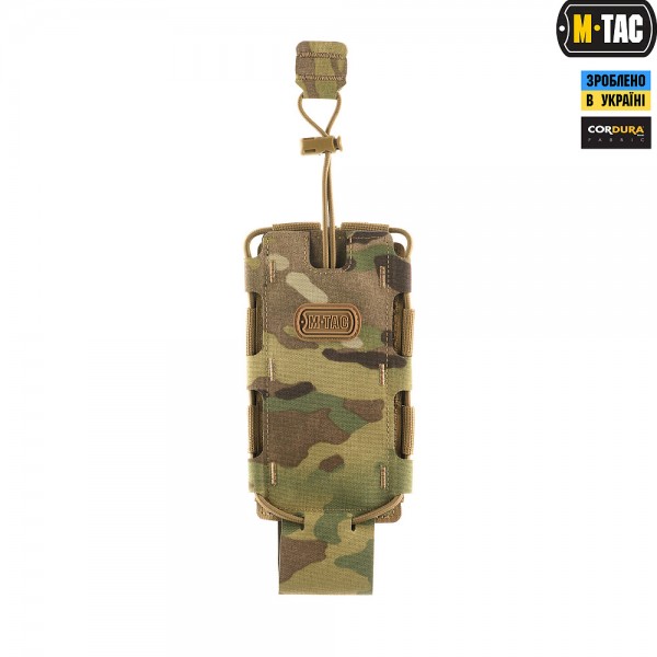 M-Tac подсумок для фляги/бутылки Elite Multicam - 10113008 M-Tac подсумок для фляги/бутылки Elite Multicam - 10113008