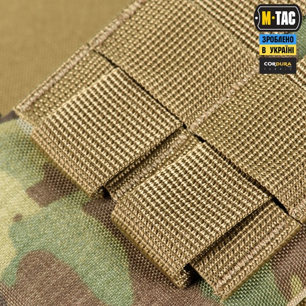 M-Tac підсумок для смартфона Elite Large Hex Multicam/Coyote - 10160508 M-Tac підсумок для смартфона Elite Large Hex Multicam/Coyote - 10160508