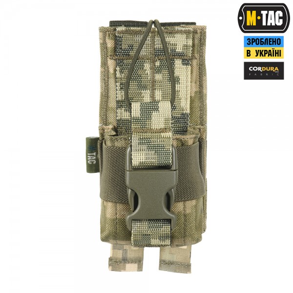 M-Tac подсумок для рации Motorola 4400/4800 MM14 - 10130030 M-Tac подсумок для рации Motorola 4400/4800 MM14 - 10130030