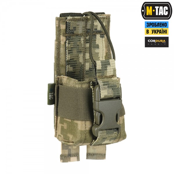 M-Tac подсумок для рации Motorola 4400/4800 MM14 - 10130030 M-Tac подсумок для рации Motorola 4400/4800 MM14 - 10130030