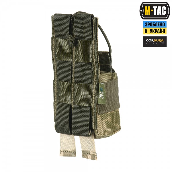 M-Tac подсумок для рации Motorola 4400/4800 MM14 - 10130030 M-Tac подсумок для рации Motorola 4400/4800 MM14 - 10130030