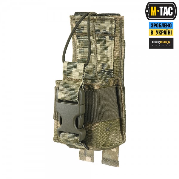 M-Tac подсумок для рации Motorola 4400/4800 MM14 - 10130030