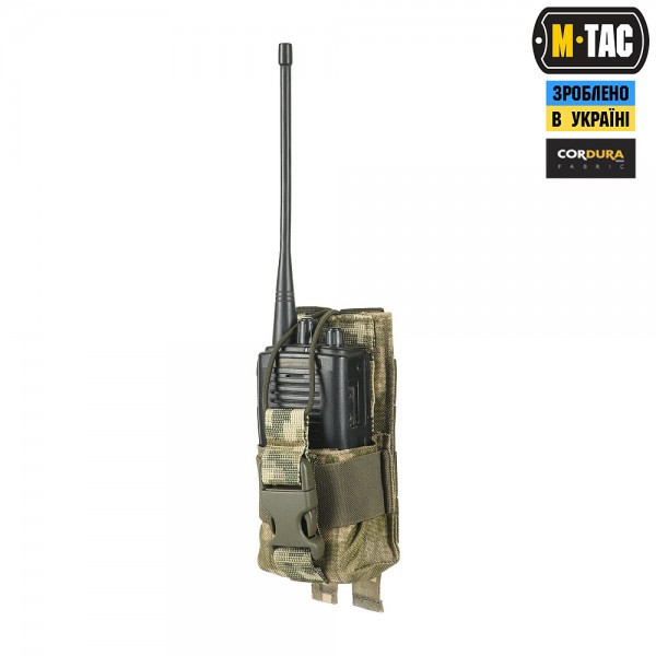 M-Tac подсумок для рации Motorola 4400/4800 MM14 - 10130030 M-Tac подсумок для рации Motorola 4400/4800 MM14 - 10130030
