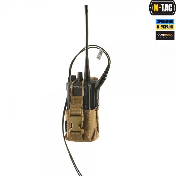 M-Tac подсумок для рации Motorola 4400/4800 Coyote - 10130005