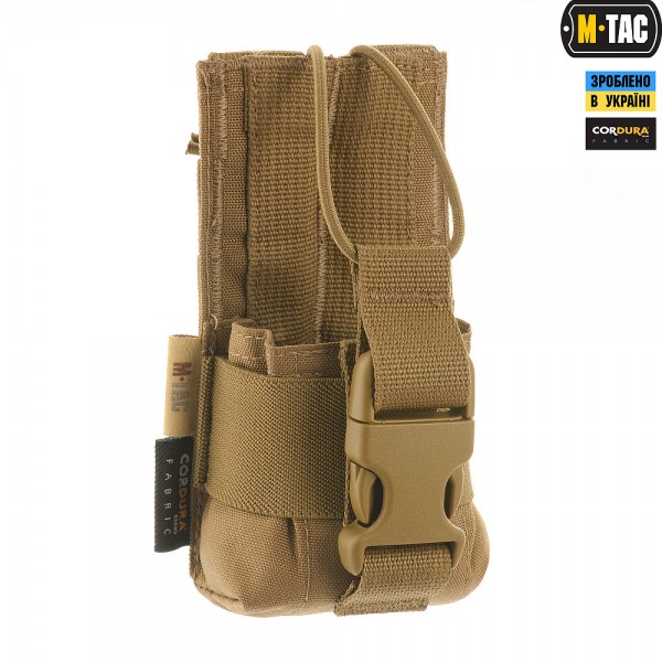 M-Tac подсумок для рации Motorola 4400/4800 Coyote - 10130005