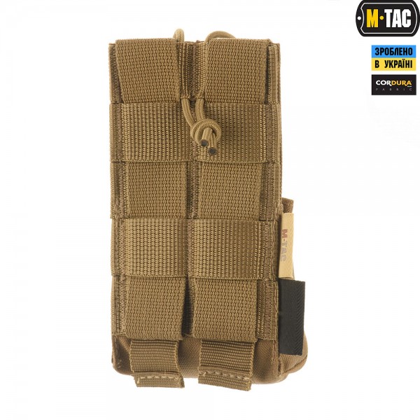 M-Tac подсумок для рации Motorola 4400/4800 Coyote - 10130005